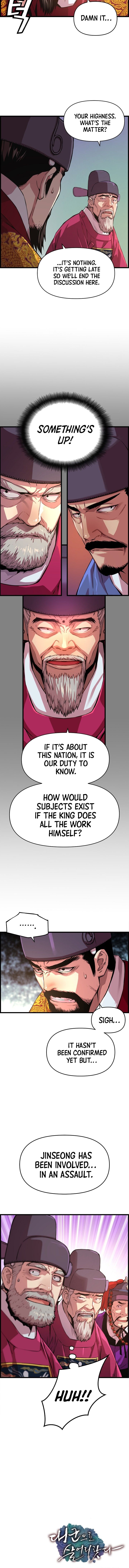 I Shall Live As a Prince Chapter 30 9